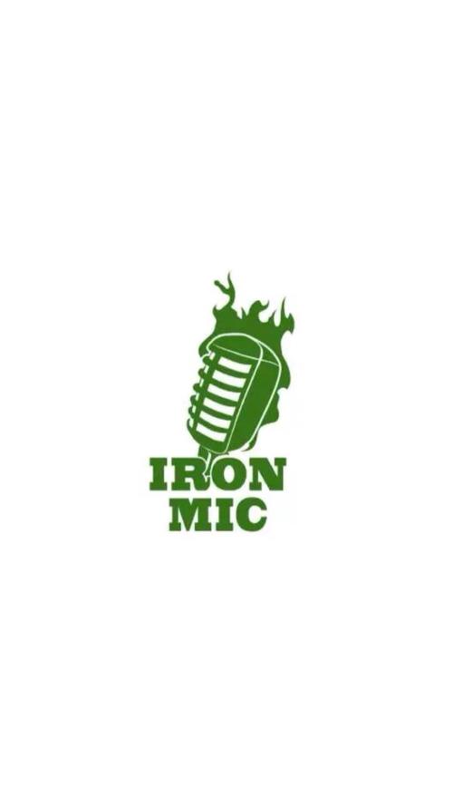 iron mic是啥