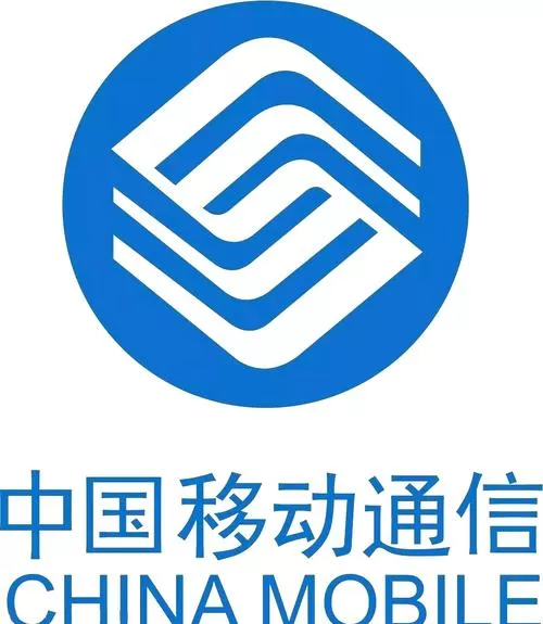 移动卡实名认证