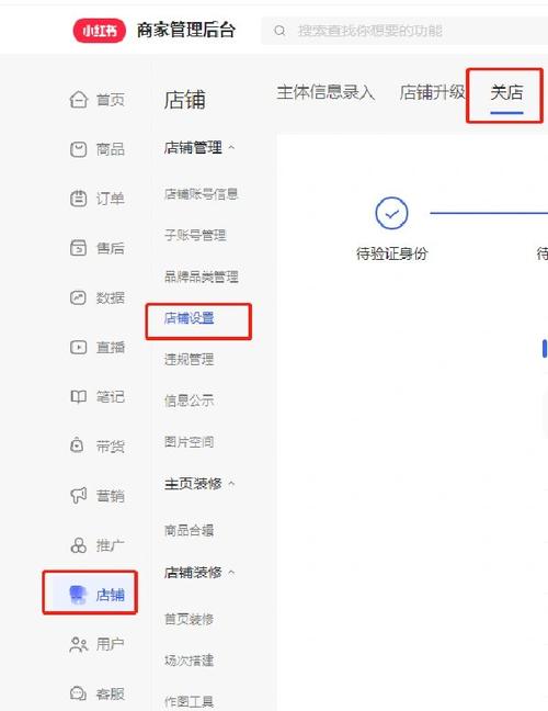 网吧模拟器作弊菜单MOD破解版去广告修改版升级游戏截图