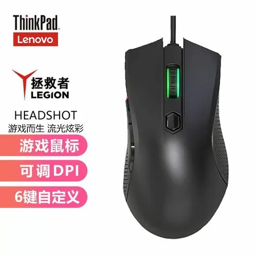 拯救者m600鼠标怎么连蓝牙