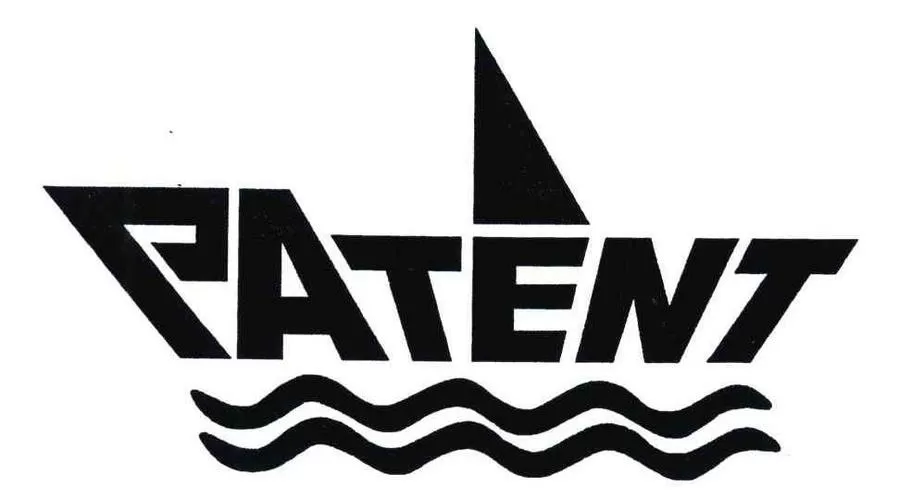 patent