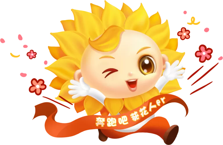 葵花宝盒免费版