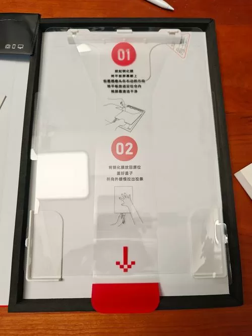 平板划痕如何消除