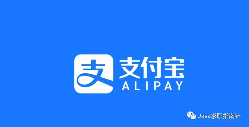 支付宝沙箱版app