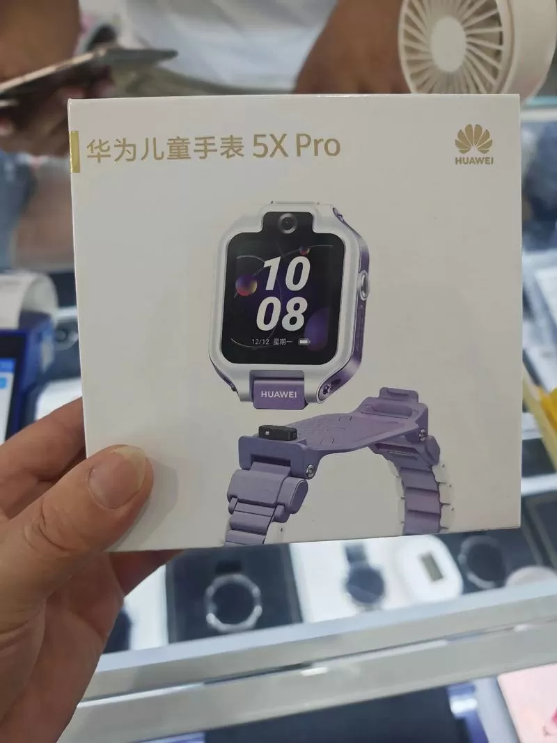华为儿童手表隐藏代码大全