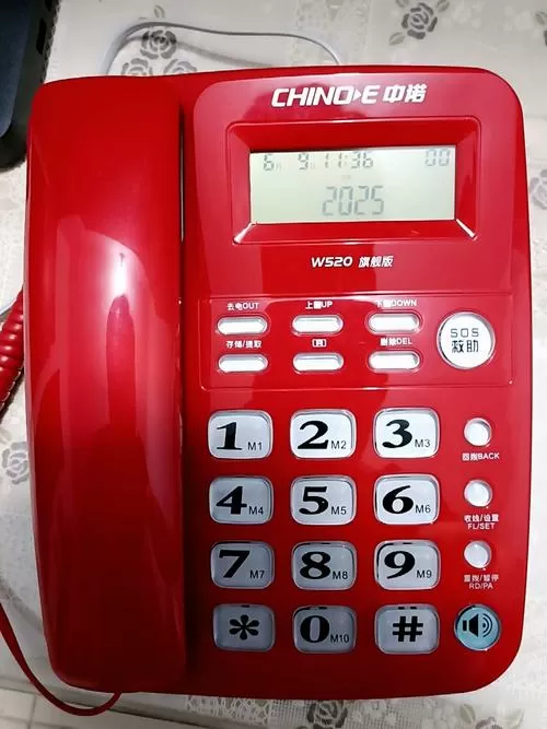 中诺座机设置铃声大小