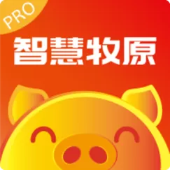 智慧牧原下载安装