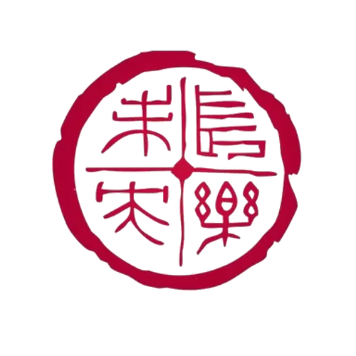 大唐未央