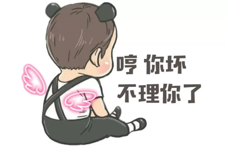 女生不理你怎么回复