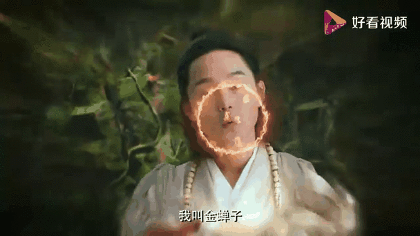 大话2表情包动图制作教程