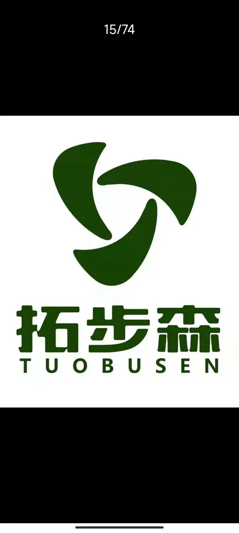 拓步app官方下载