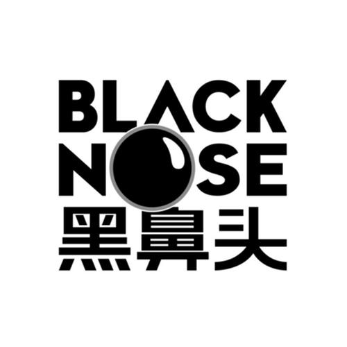 流鼻血流的是黑褐色