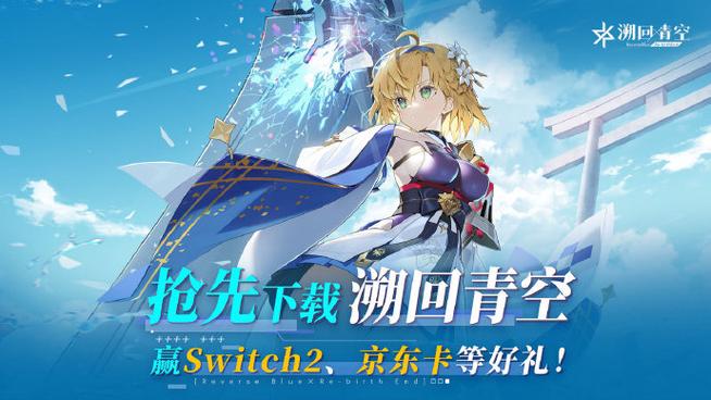 天堂汉化组rpg魔王
