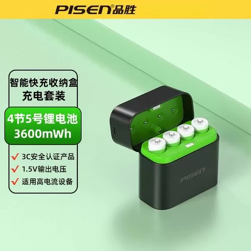 xbox五号电池能用多长时间