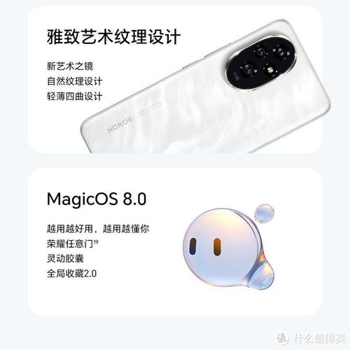 荣耀500可以开120帧吗