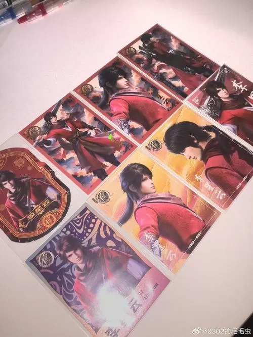 赤羽画质准星助手美化包答案