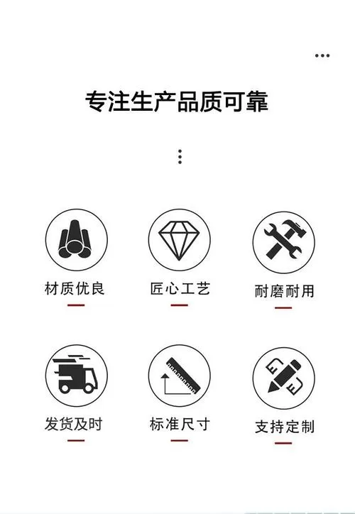 硬度90a有多硬