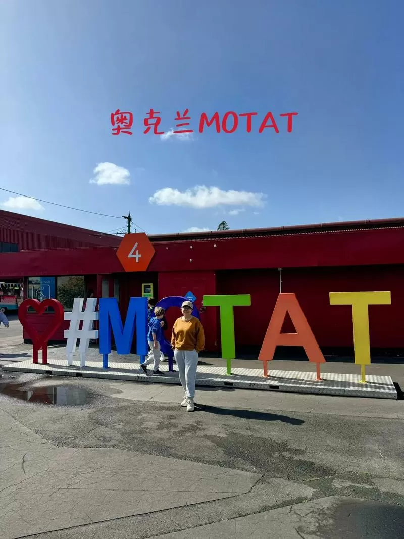 motivate后面跟什么