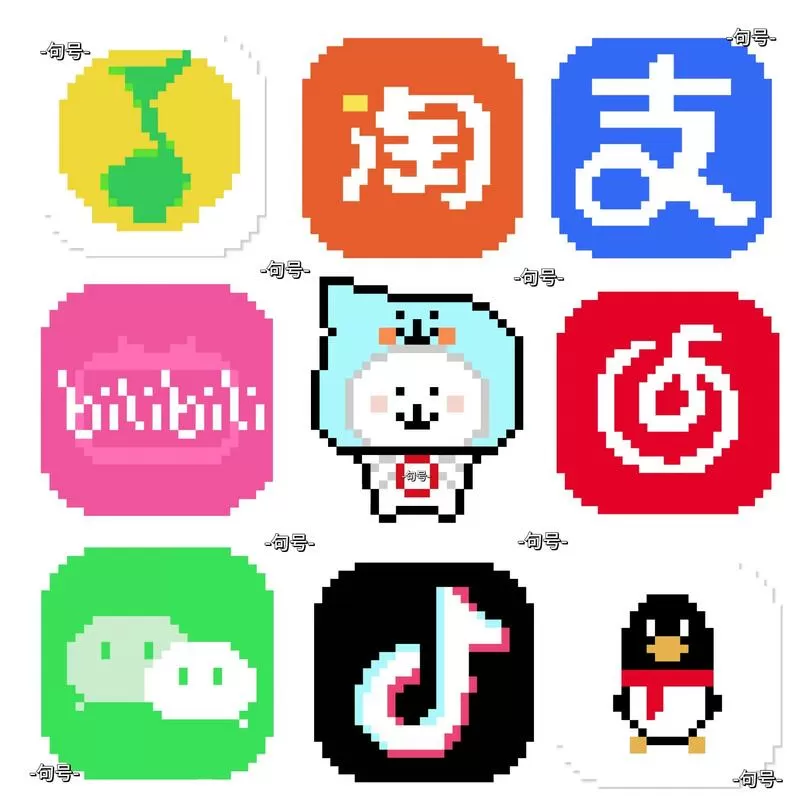 10张以上多图拼图软件