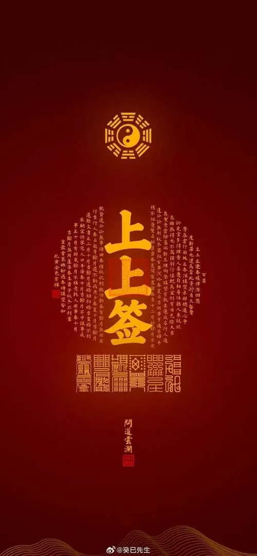 负债千金手机直装版
