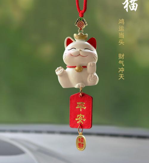 平安猫做任务平台是什么