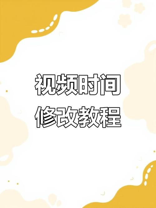 快手拍视频怎么设置时间长短