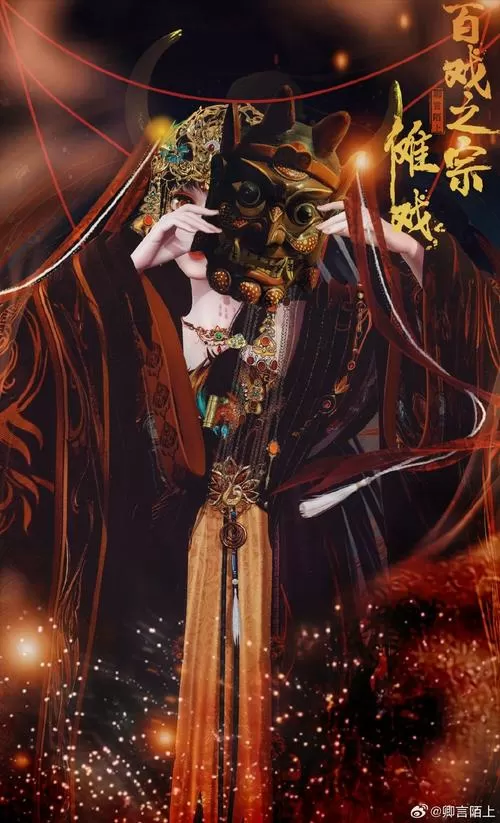 鬼帝霸宠:腹黑小魔妃