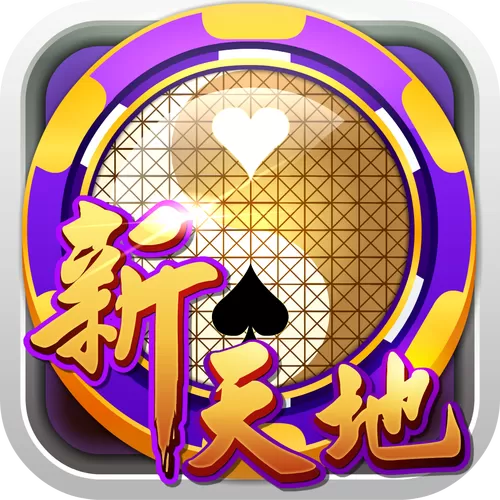 百乐棋牌安卓版