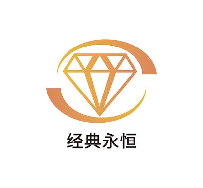 永恒钻石