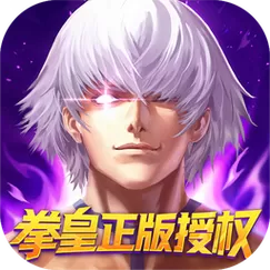 拳皇拳魂觉醒无限钻石破解版