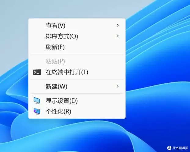 电脑点击菜单键会卡顿