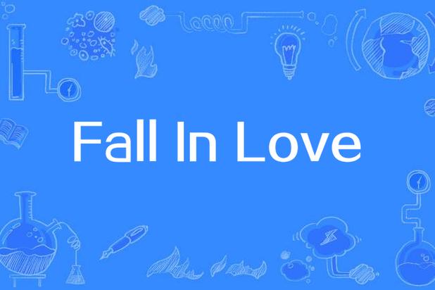 fall in love德永英明