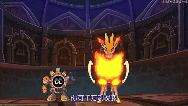 赛尔号星球大战布鲁克克怎么捉