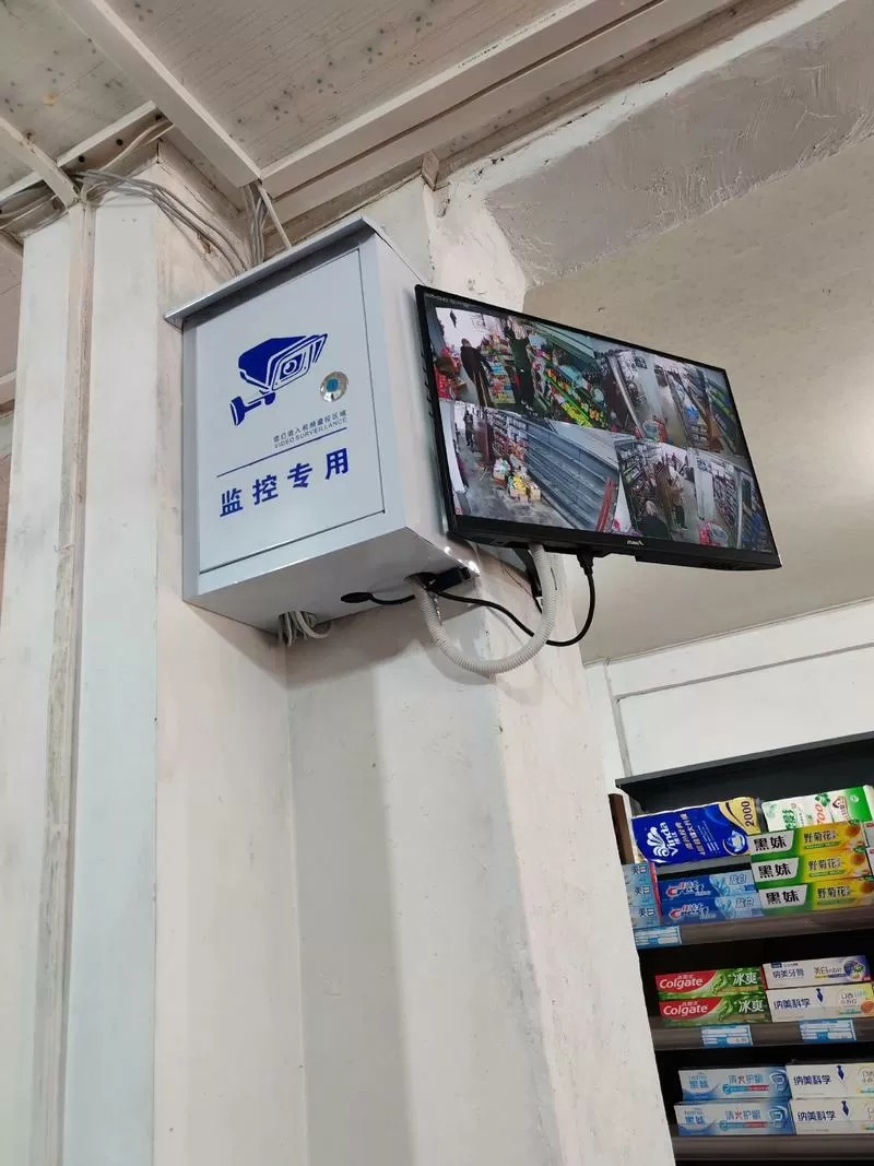 超市多久查一次监控