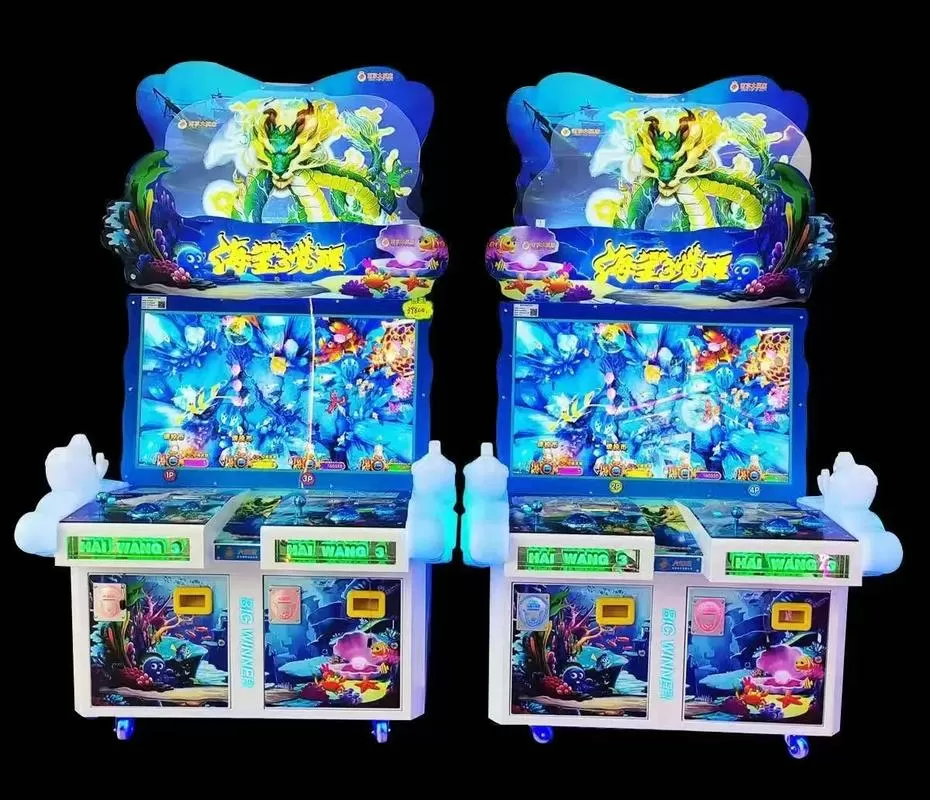 海王3海王觉醒手机版