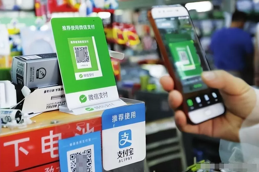 微信为啥一扫码就银行卡支付