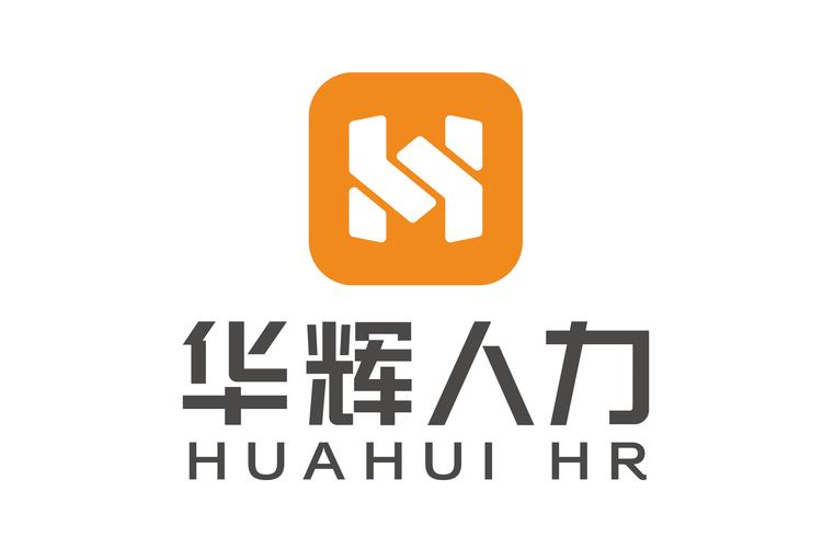 华辉人力市值多少亿