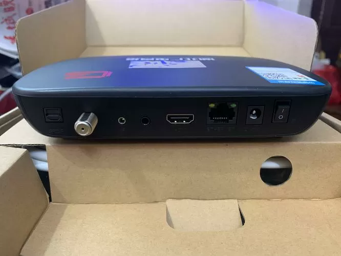 湖北广电网络机顶盒wifi设置