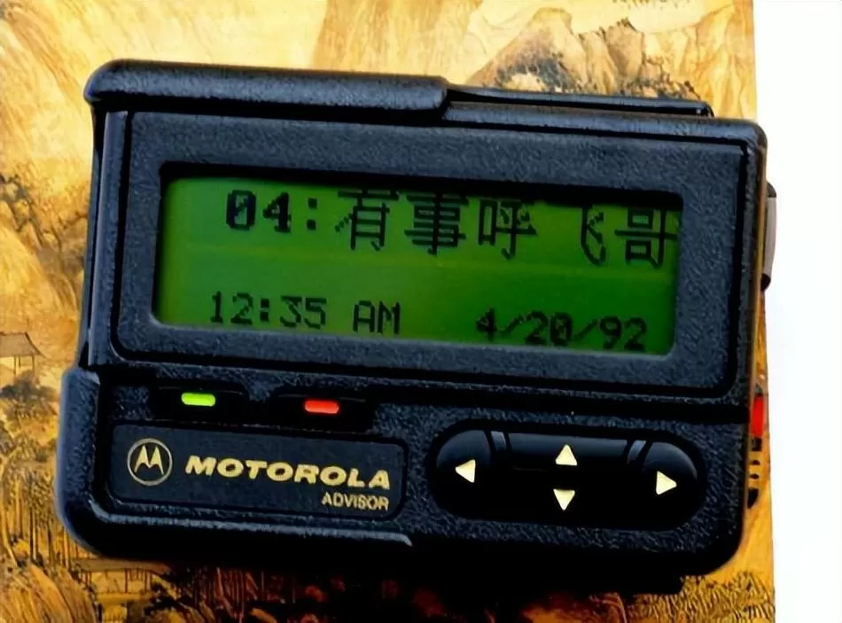 经典bb机铃声