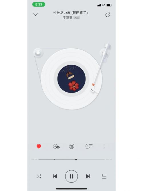 ios网易云音乐解锁灰色歌曲