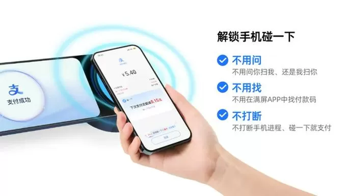 蓝猫移动怎么激活教程