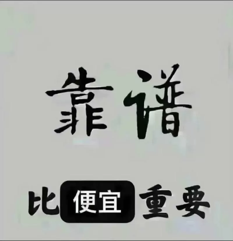靠谱的转发文章挣钱