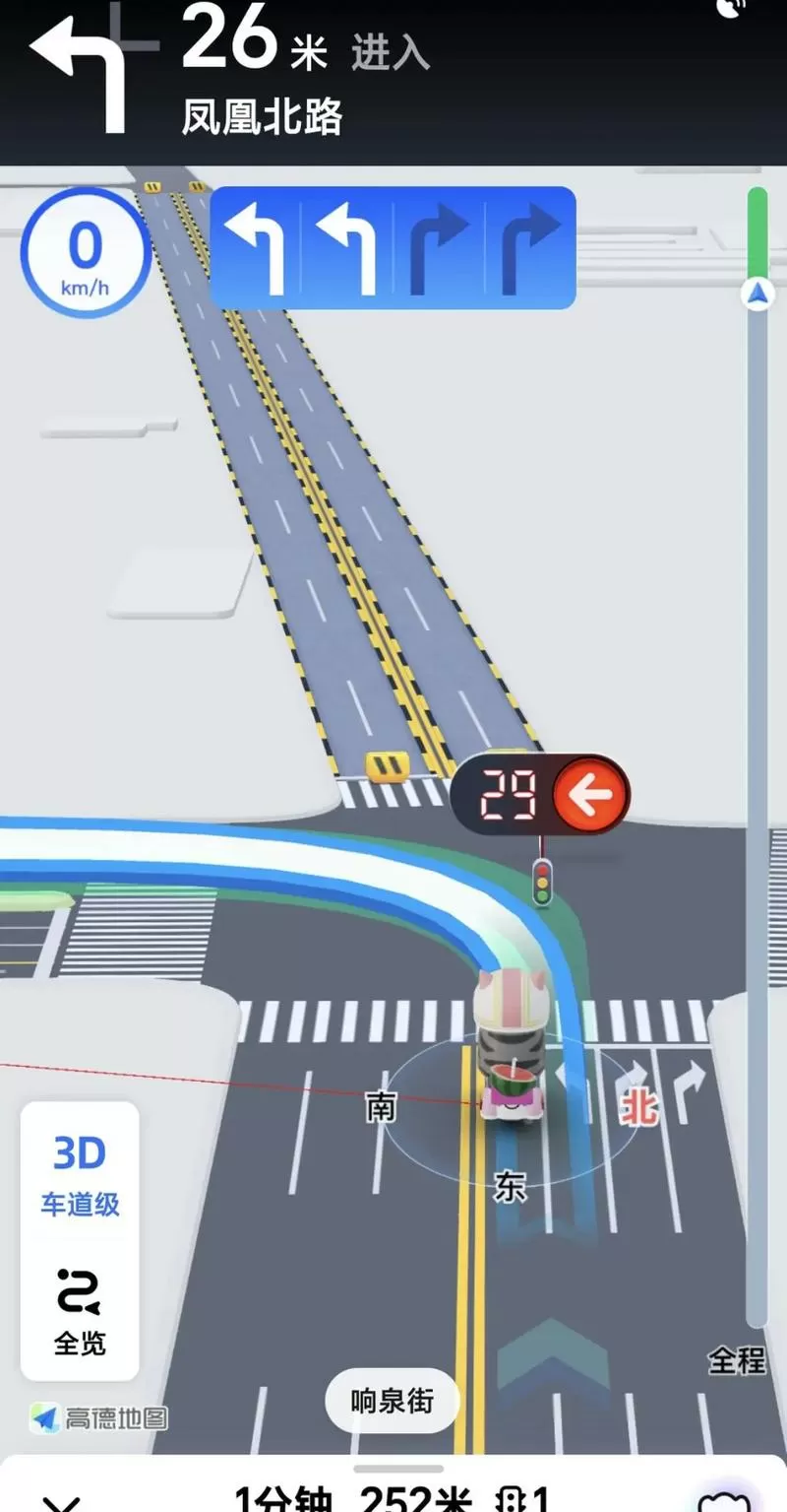 高德地图会避开限行路段吗