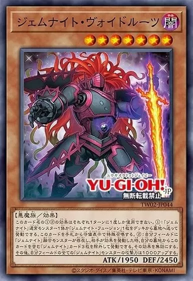 恶魔男孩ver0.4汉化版游戏介绍