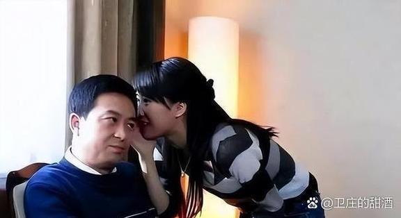 蜗居海藻床上接小贝电话