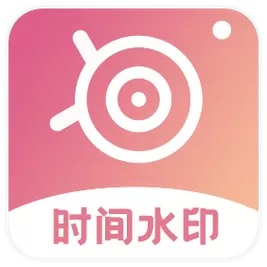 时光相机app下载