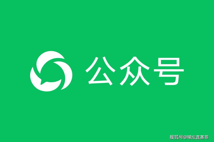 手机号转账功能是关还是开好