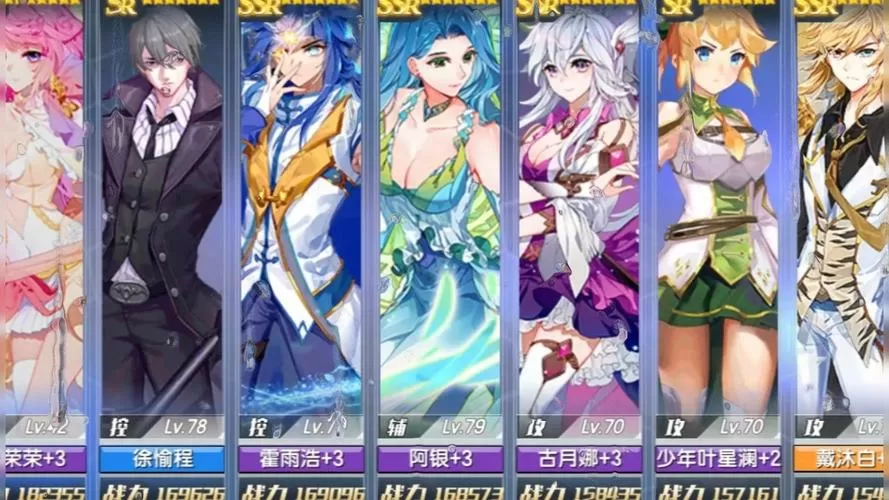 斗罗大陆3龙王传说破解版满道具
