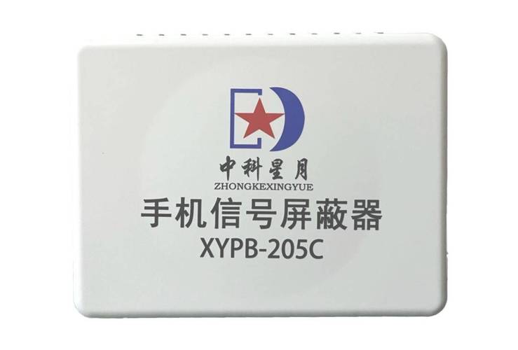 信号屏蔽器下载