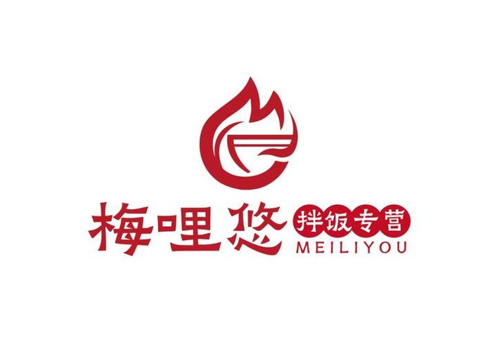 兴味怎么读
